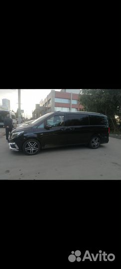 Трансфер всё включено