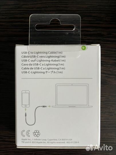 Кабель 1М USB type-C to Lighting для iPhone