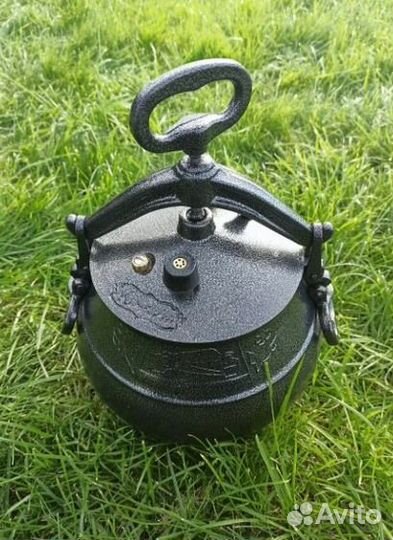 Афганский казан