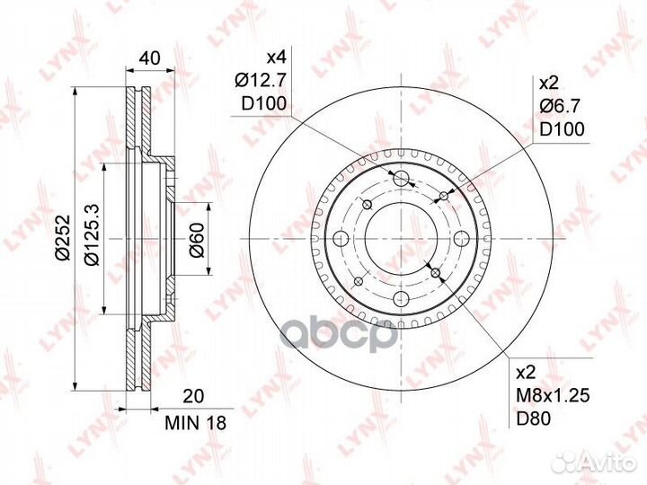 Диск тормозной перед BN1132 lynxauto