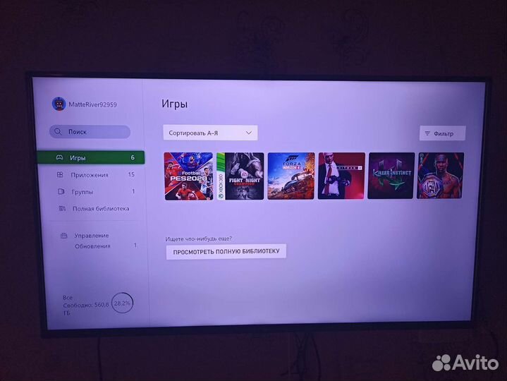 Xbox One s 1tb