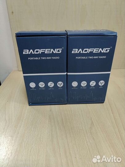 Мощные рации 2 шт для охоты Baofeng BF-H7 10W