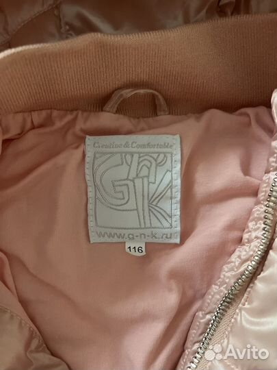 Пальто для девочки