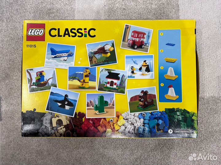 Lego classic 11015