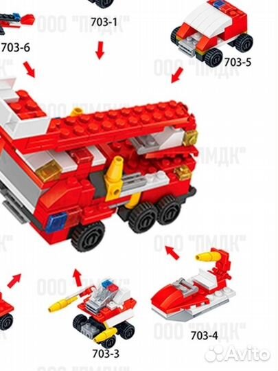 Конструктор Новый Яйцо сюрприз за 6шт в коробке