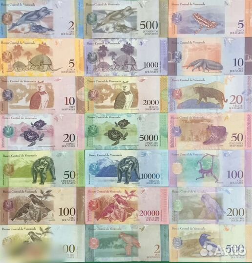 Банкноты стран мира и СССР