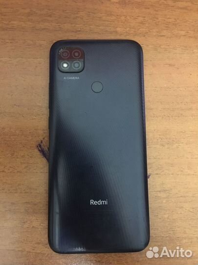 Xiaomi Redmi 9C (NFC), 3/64 ГБ