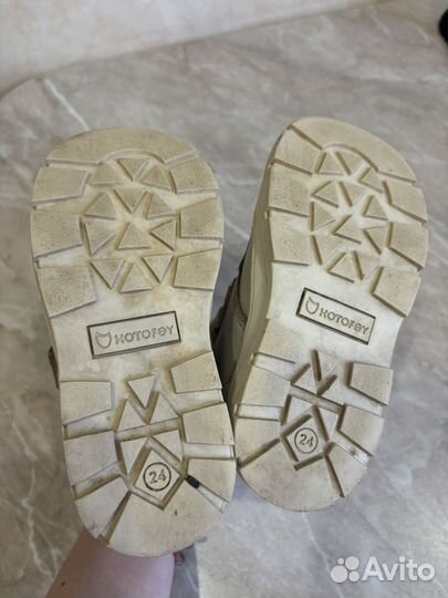 Ботинки демисезонные 24 котофей