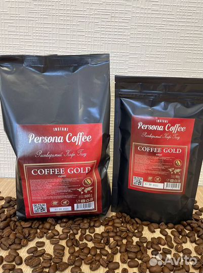 Кофе зерновой (опт/розница)