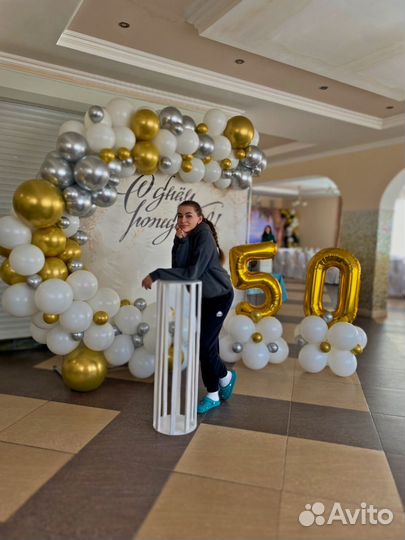 Воздушные шары. Цифры. Оформление. Декор