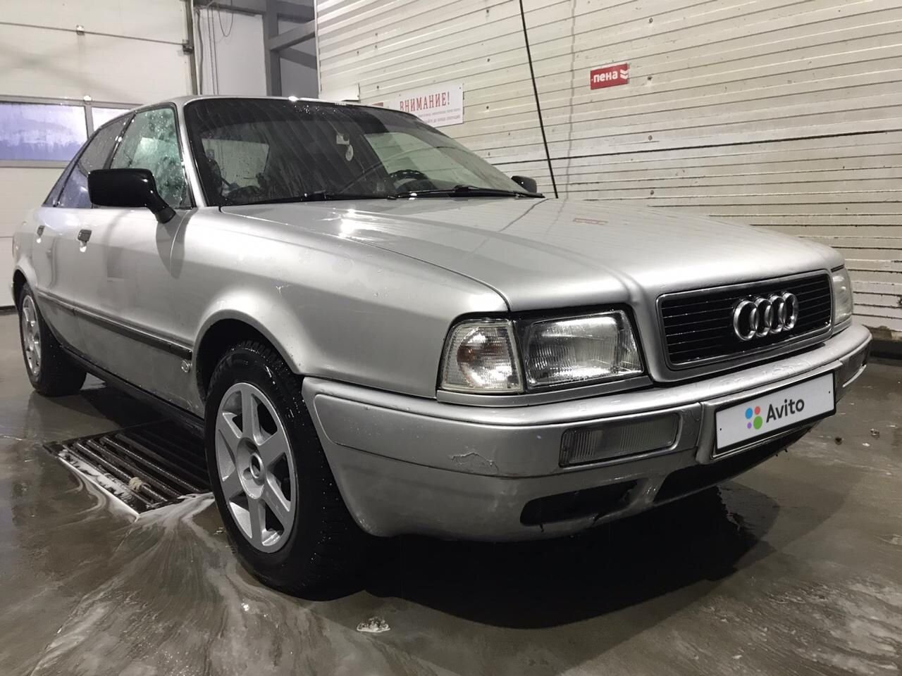 Audi 80: фото владельца