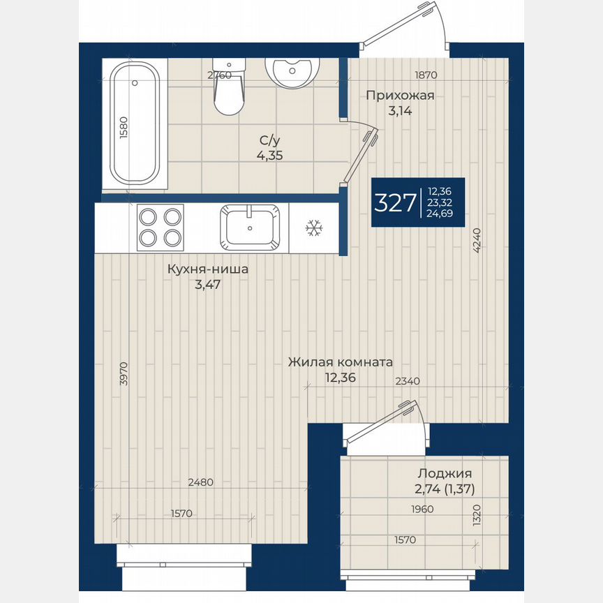 Квартира-студия, 24,7 м², 8/12 эт.