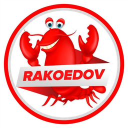 Ракоедовъ - магазин свежих морепродуктов