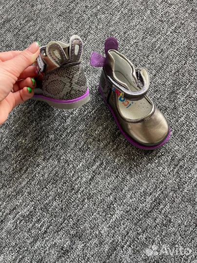 Детская обувь