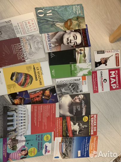 Путеводители. Брошюры, карты европы