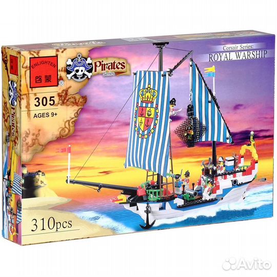 Конструктор Brick 305 Королевский военны