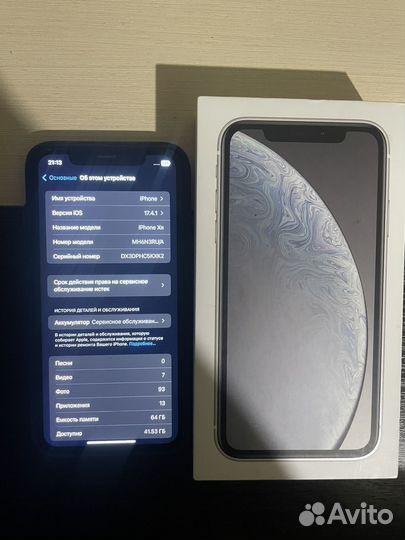 iPhone Xr, 64 ГБ