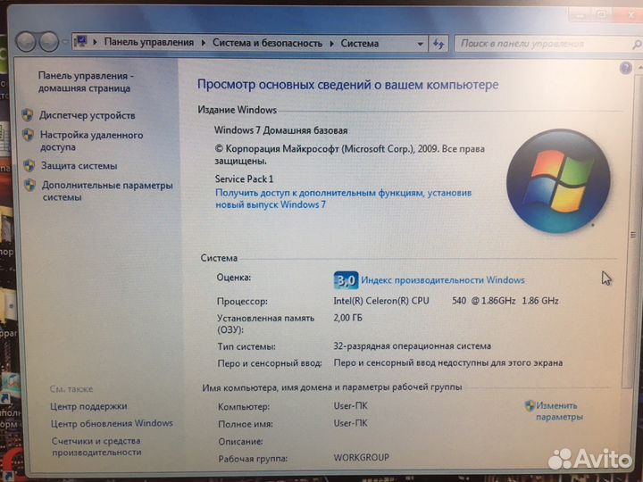 Ноутбук Acer