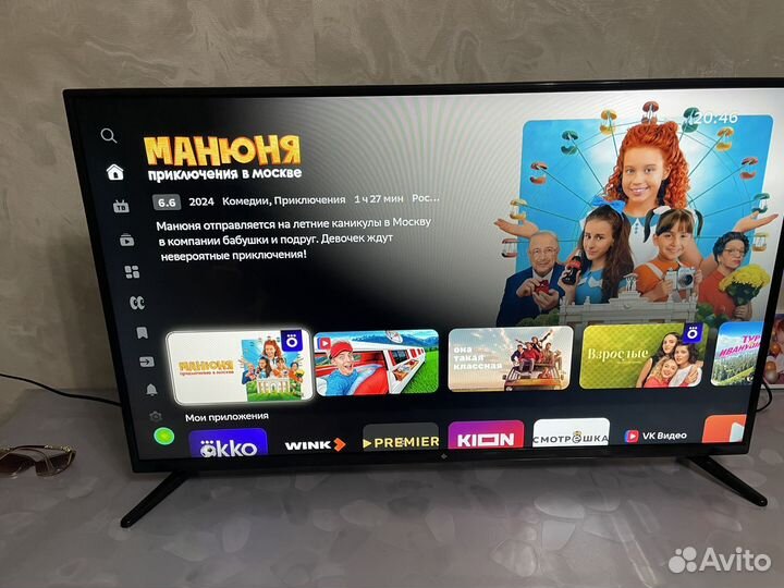 Телевизор dexp 43