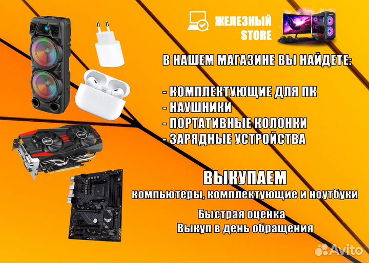 Новые Вентиляторы (кулер) для пк 120 мм