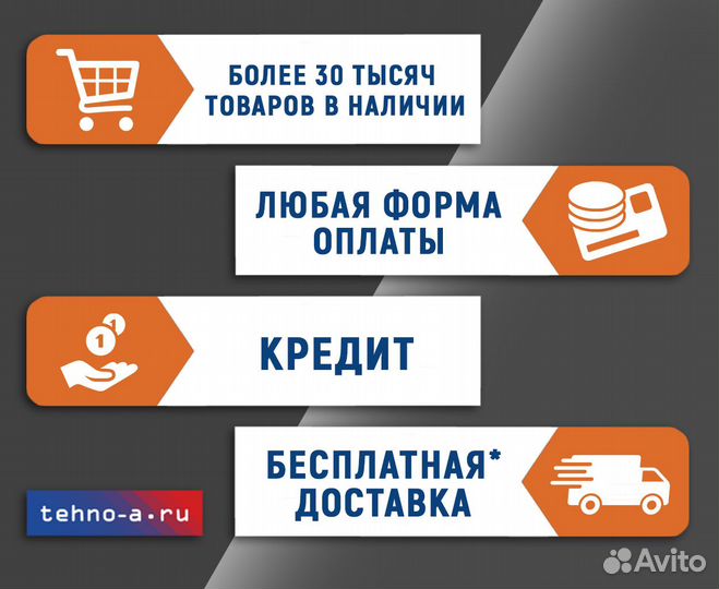 Лодка новая Фрегат М-5 (зеленый)