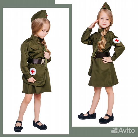 Военная форма солдатки, морячки, медсестры