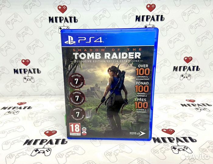 Shadow of the Tomb Raider Definitive Edition PS4 (resale)