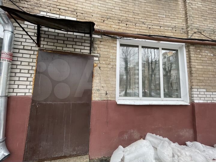 Свободного назначения, 290 м²