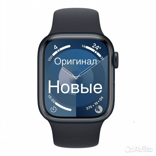 Apple Watch Series 9 41mm Midnight новые, ориг