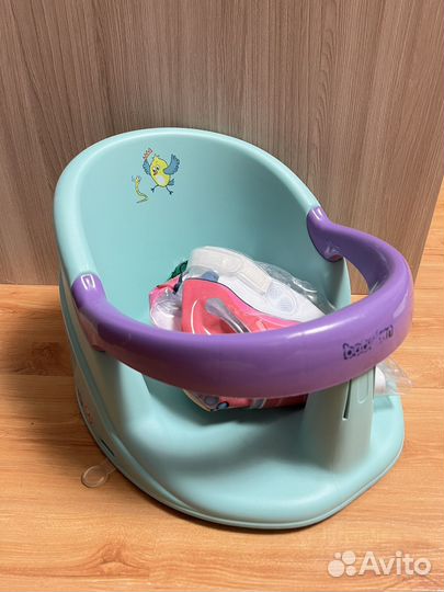 Сиденье для купания