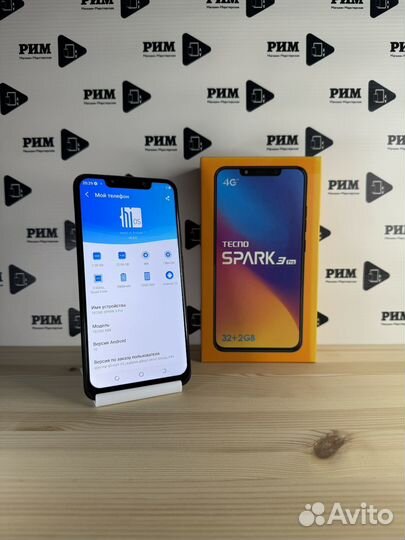 Tecno Spark 3 Pro, 2/32 ГБ