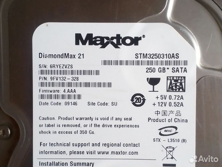 Жесткий диск 256 гб maxtor