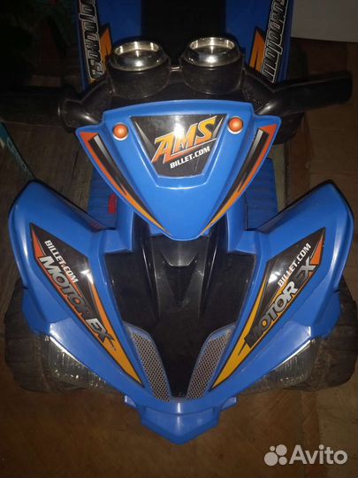 Детский квадроцикл на аккумуляторе