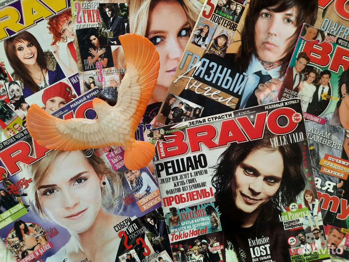 Набор для вечеринки в стиле девяностых или нулевых