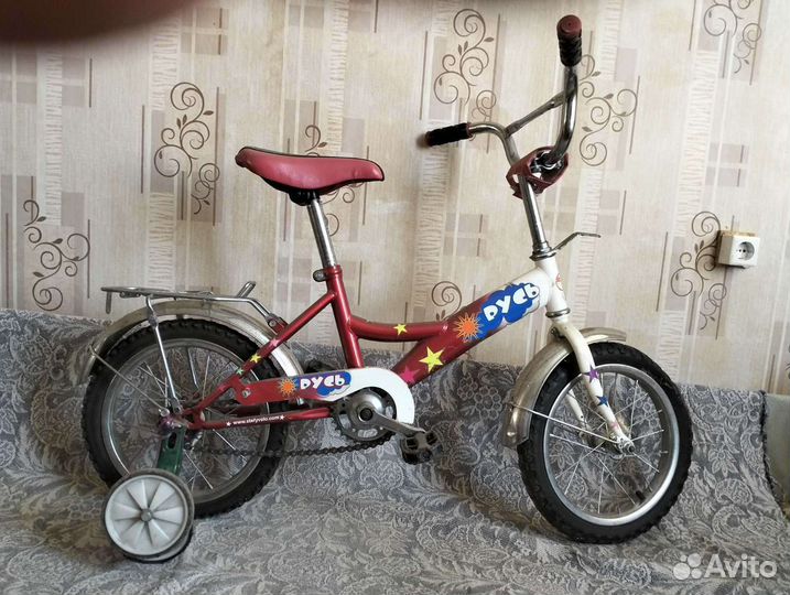 Велосипед детский
