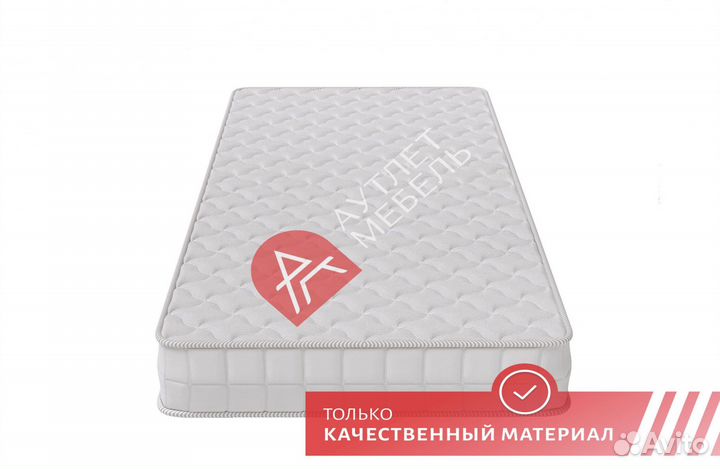 Матрас 90х200