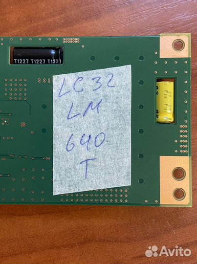 6917L-0091A KLS-E320drghf06 A REV:0.7
