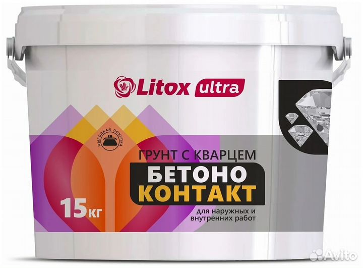 Грунтовка Литокс