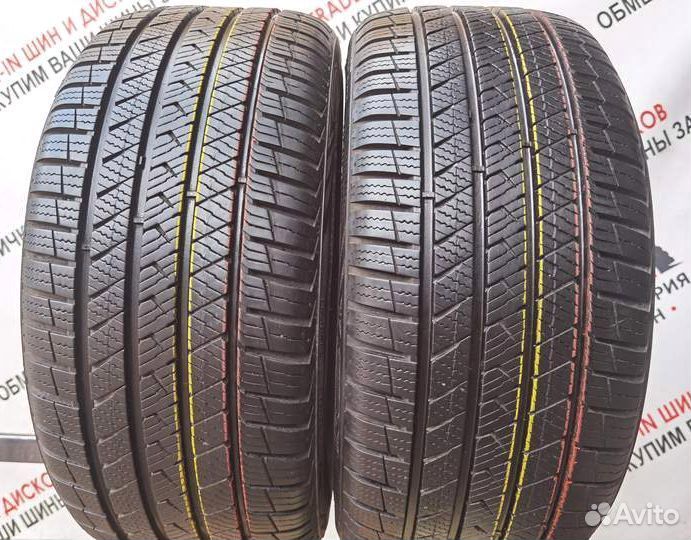 Vredestein QuaTrac Pro 215/40 R17 87Y