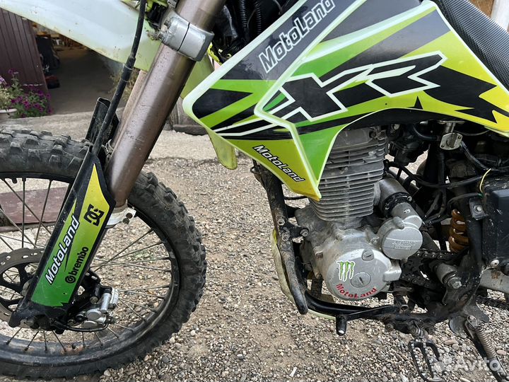 Мотолэнд 250