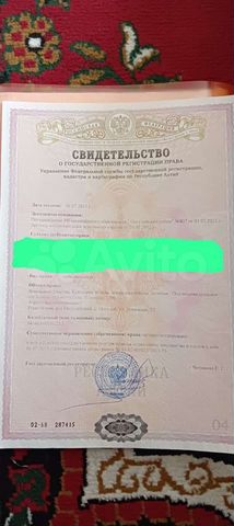 Участок 12 сот. (ИЖС)
