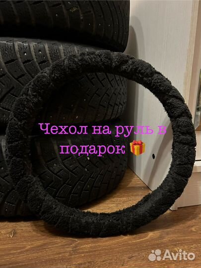 Michelin X-Ice North XIN2 195/65 R15 95