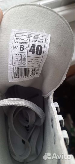 Коньки фигурные женские 40 размер