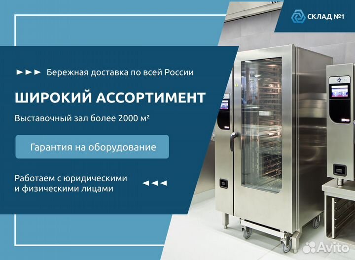 Полка кухонная открытая пко-1000, 1000/300/300 нер