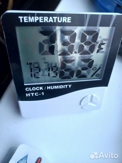 Метеостанция