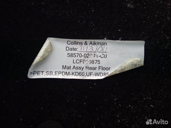 Пол багажника Toyota Corolla E12 2001-2006