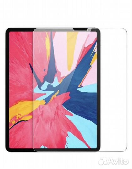 Стекло защитное iPad Pro 2020