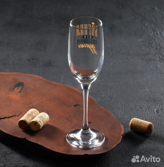 Бокал подарочный для шампанского «Богиня»