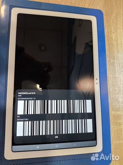 Samsung Galaxy Tab A7 4 128