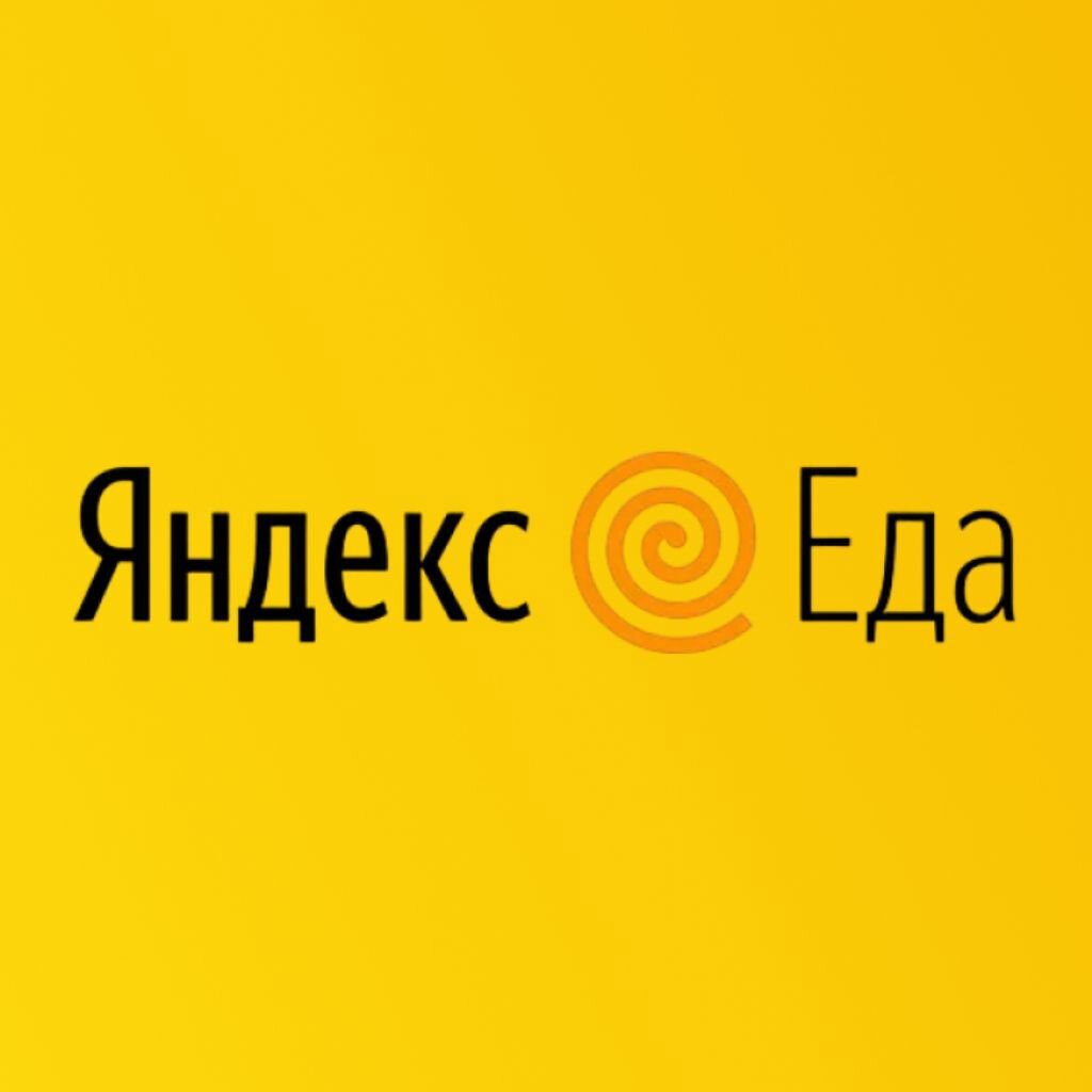 Курьер: вакансии в Кирове — работа в Кирове — Авито